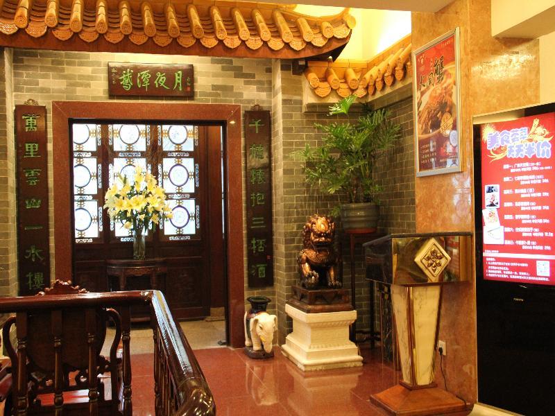 Jiang Yue Hotel Guangzhou Exterior photo
