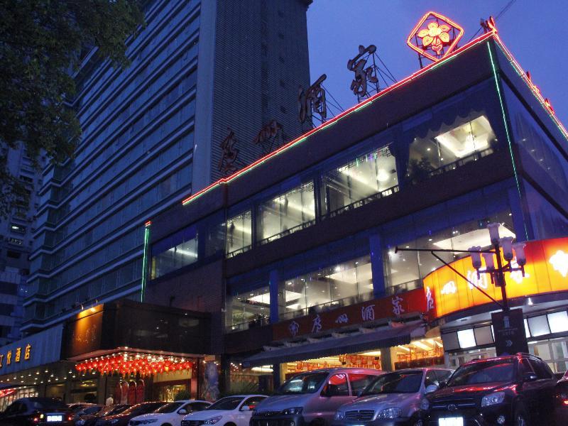 Jiang Yue Hotel Guangzhou Exterior photo
