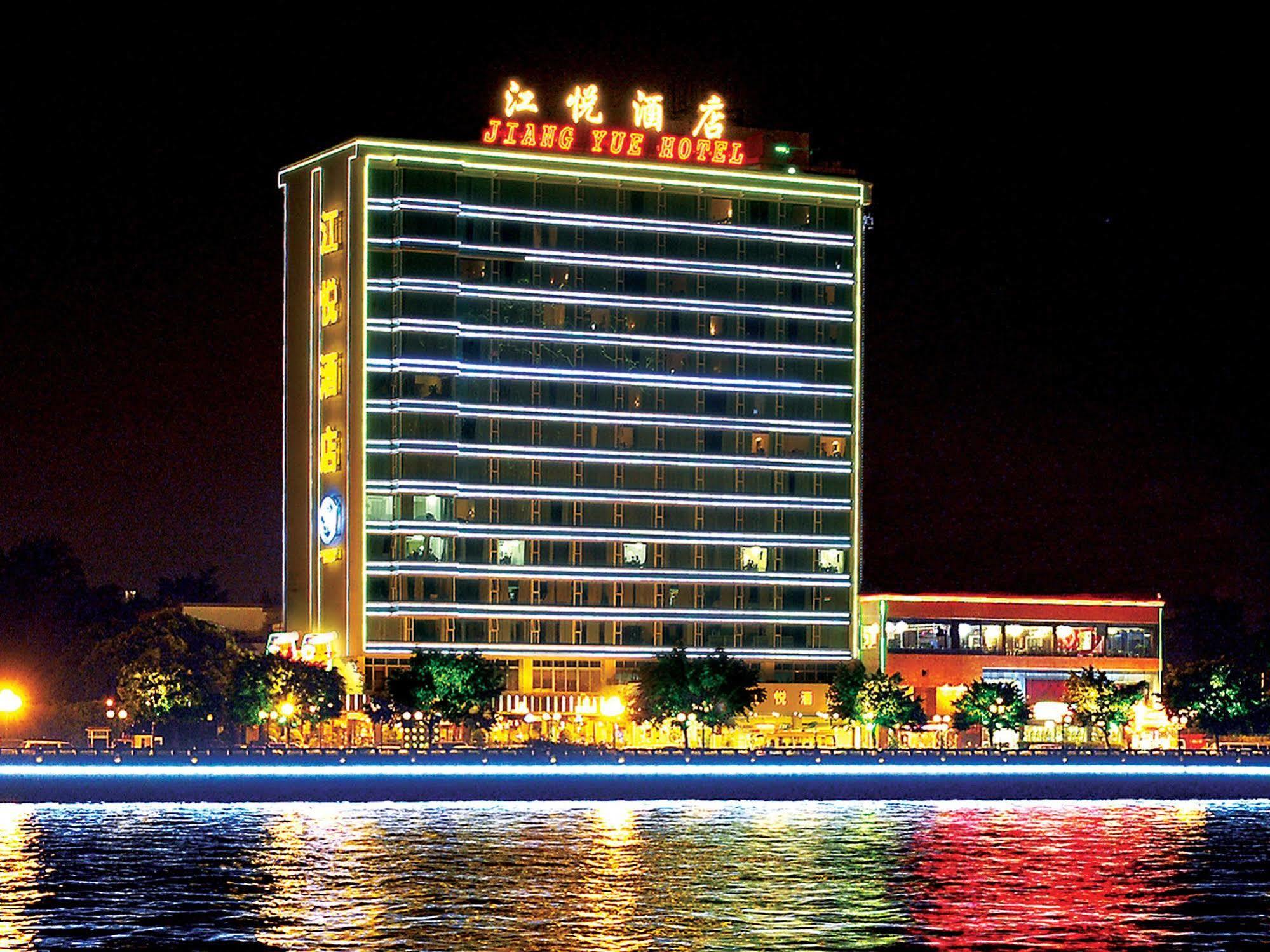 Jiang Yue Hotel Guangzhou Exterior photo